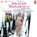 Shahrukh Bola Khoobsurat Hai Tu (2010) Mp3 Songs